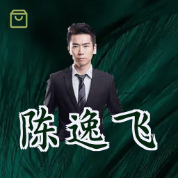 陈逸飞