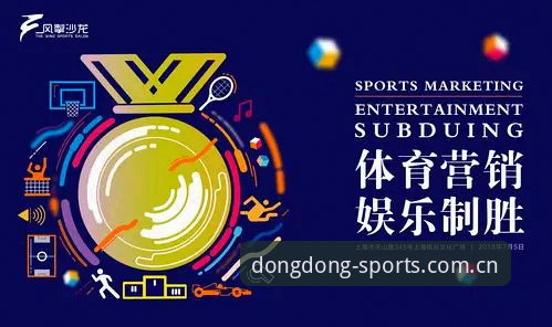 乐动体育安装怎么下载 乐动体育安装怎么下载?v3.2.1版本深度评测与实操指南