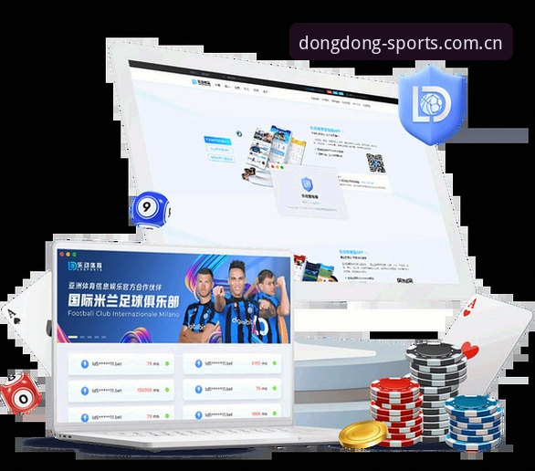 乐动体育登录攻略全面解析：从基础操作到多平台无缝衔接的深度指南